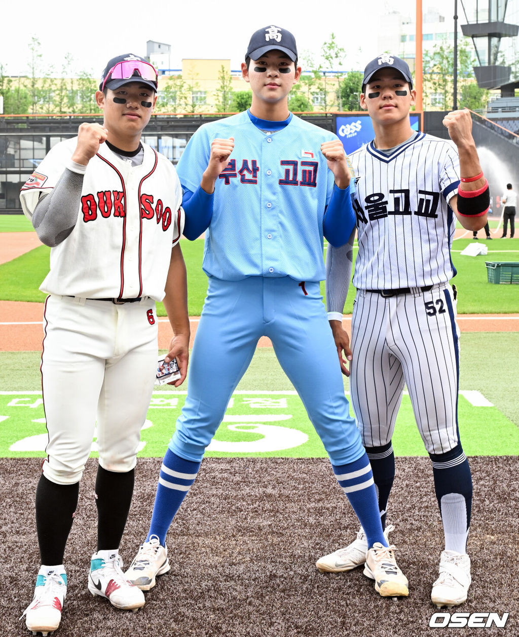 덕수고 엄준상(왼쪽부터), 부산고 하현승, 서울고 김지우. /OSEN DB