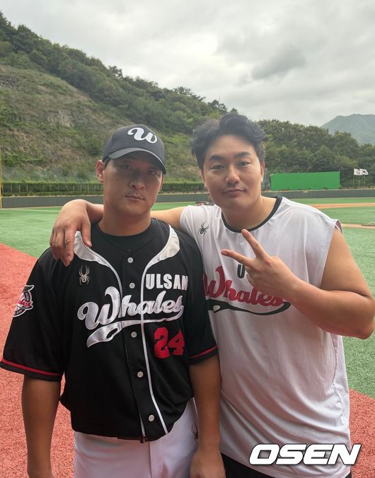 울산 웨일즈 제공