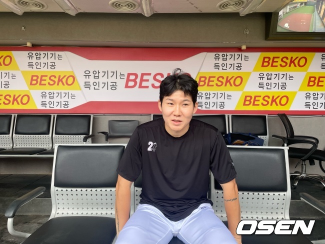 NC 박민우./OSEN DB