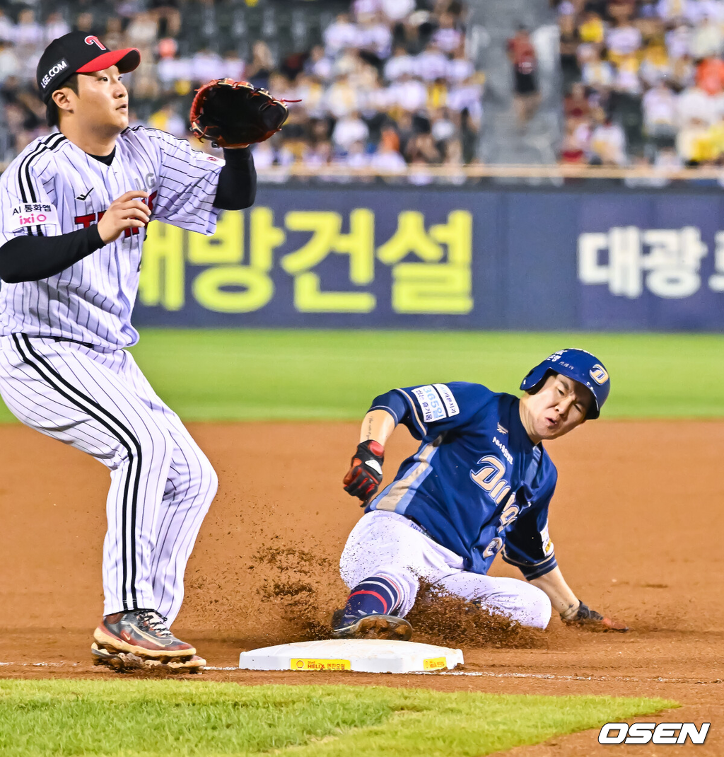 NC 박민우./OSEN DB