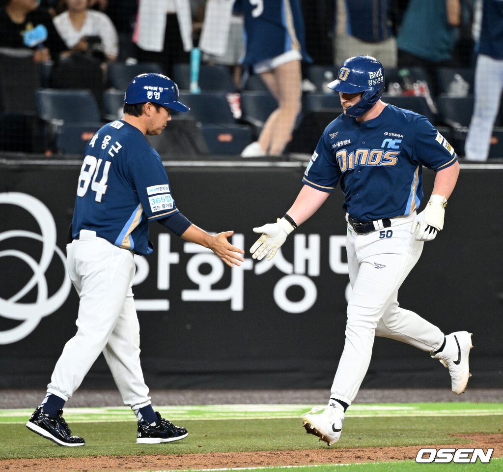 NC 블레인./OSEN DB