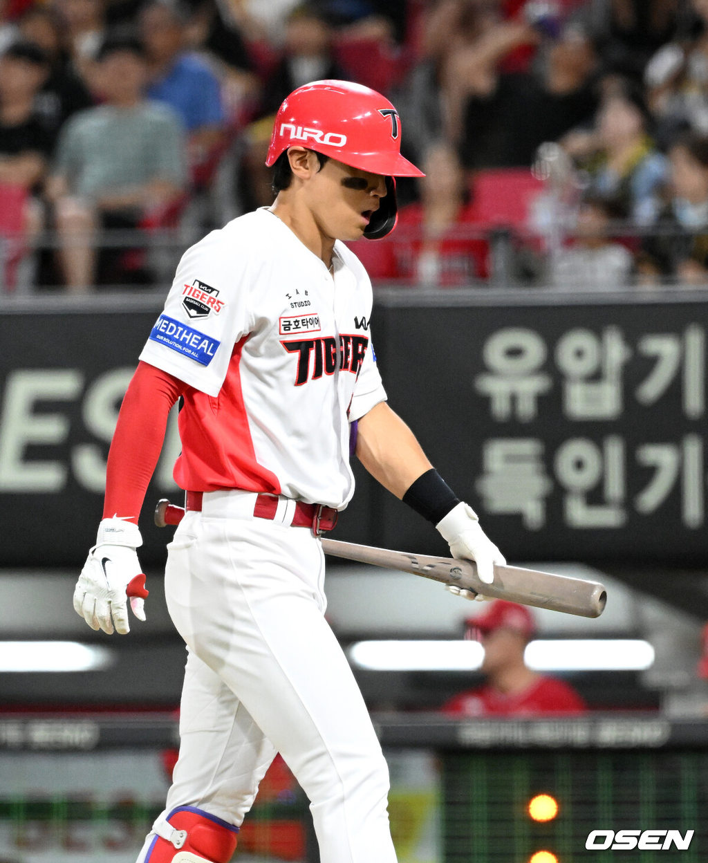 KIA 김도영./OSEN DB
