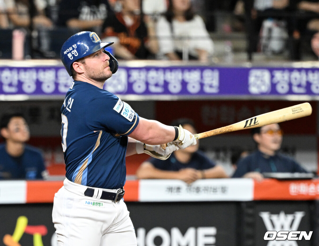 NC 블레인./OSEN DB
