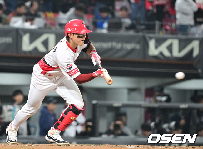 KIA 김도영./OSEN DB