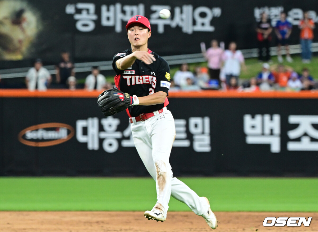 KIA 박민./OSEN DB