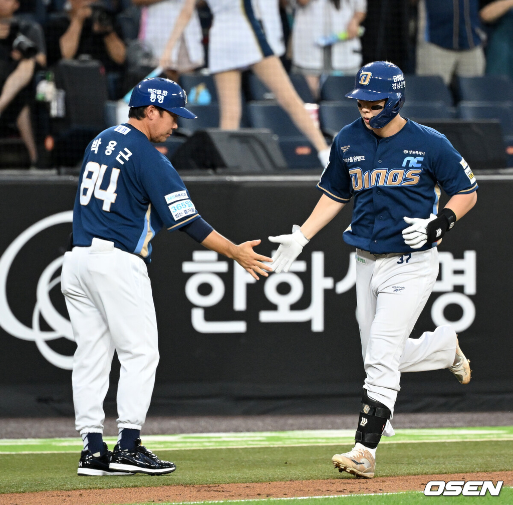 NC 박건우./OSEN DB