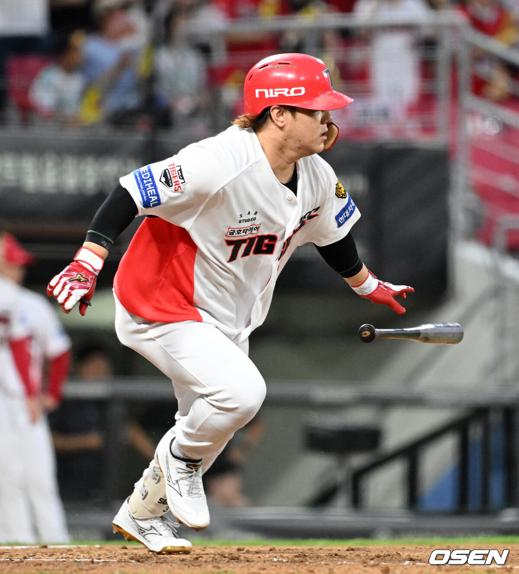KIA 김선빈./OSEN DB