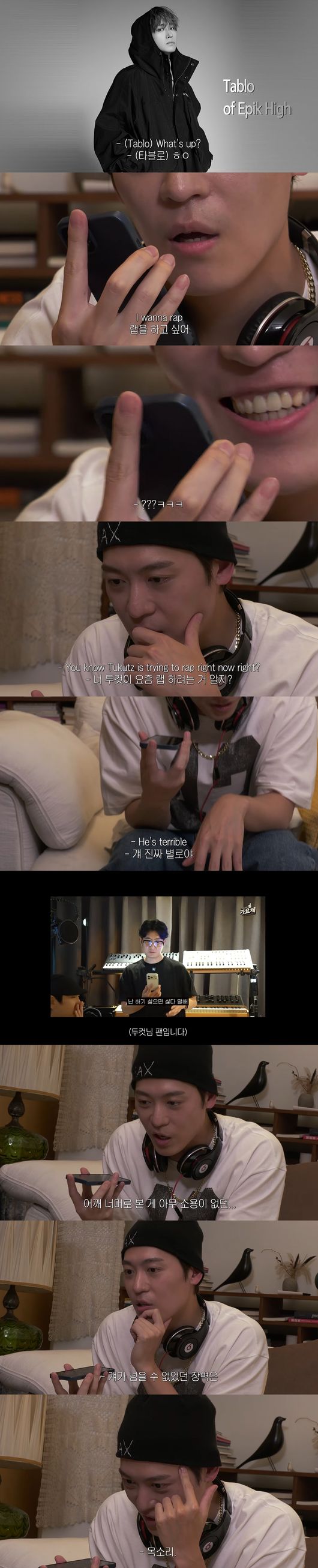 '존이냐박이냐' 영상