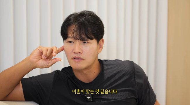 '박민철 변호사의 미치고' 영상