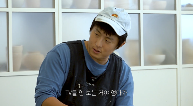 '13년 차 신인 김채연' 영상