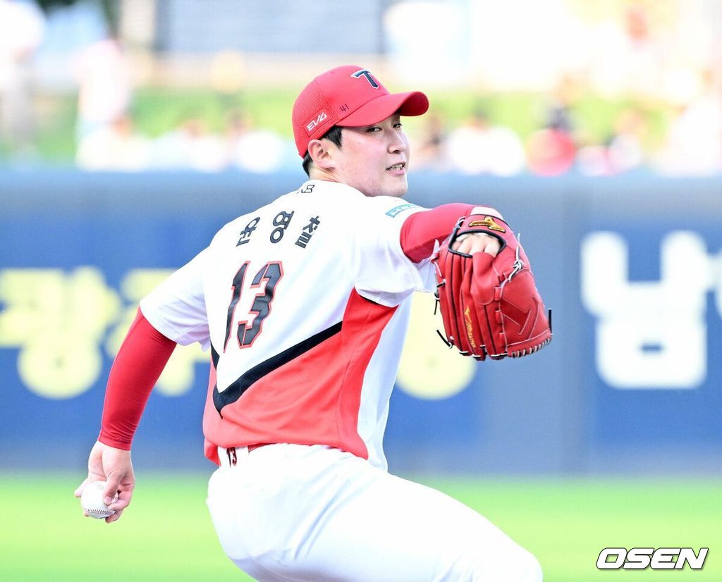 OSEN DB