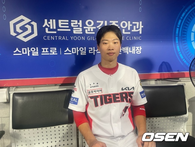 KIA 박재현./OSEN DB