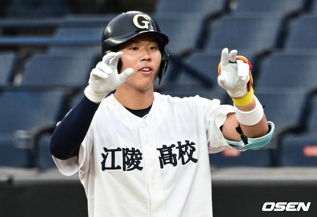 고교대학 올스타전 강릉고 원지우 2026.06.08 /cej@osen.co.kr