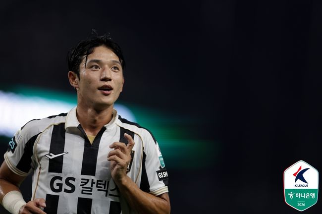 [사진] 프로축구연맹