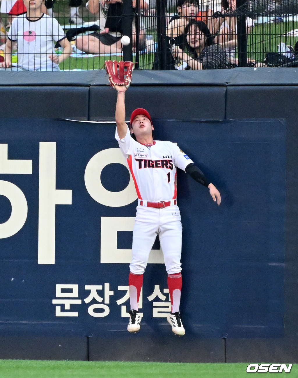 KIA 박정우./OSEN DB