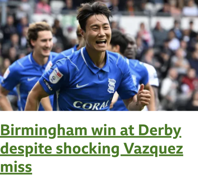 [사진] BBC