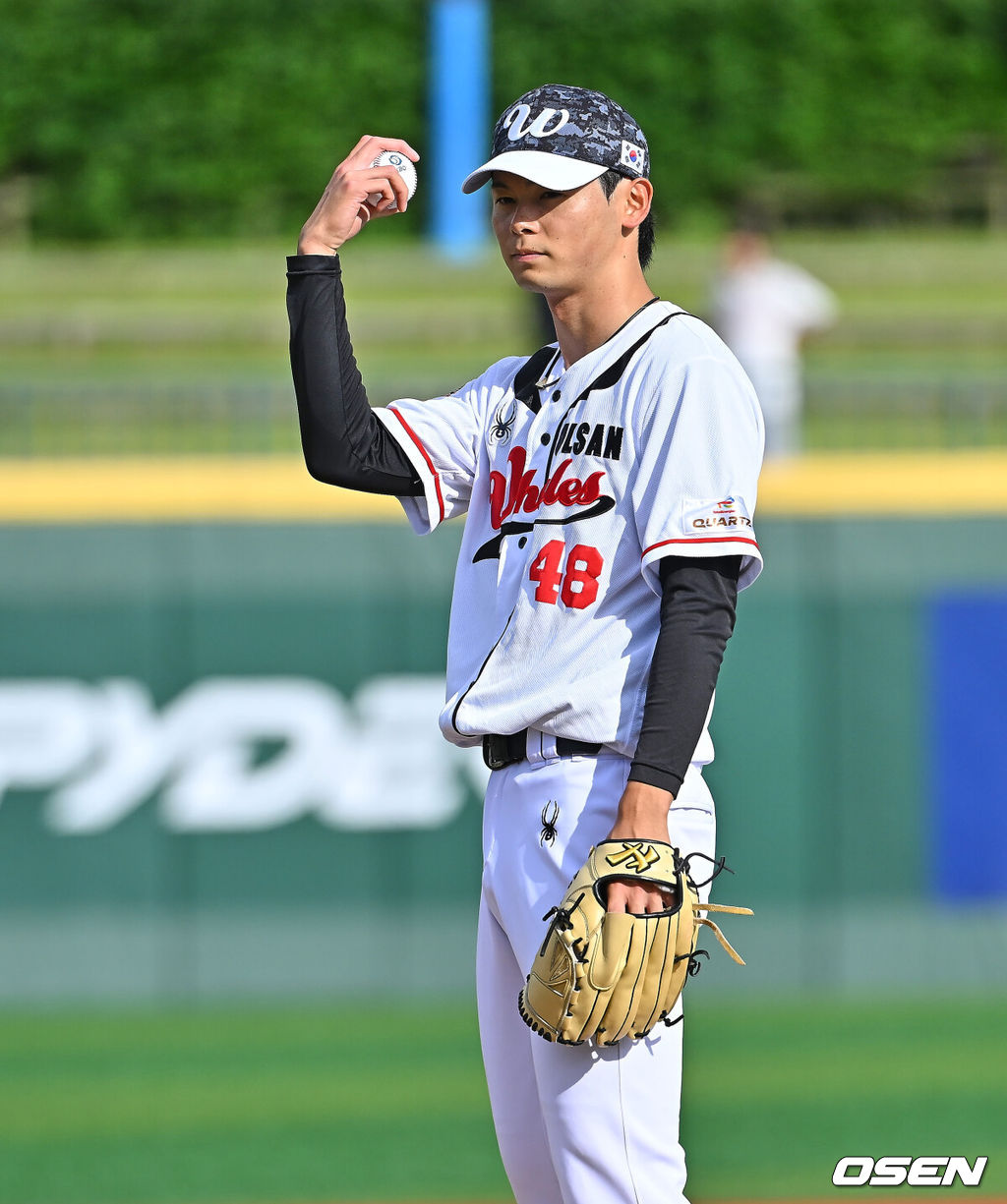 울산 웨일즈 나가 147 2026.06.27 / foto0307@osen.co.kr