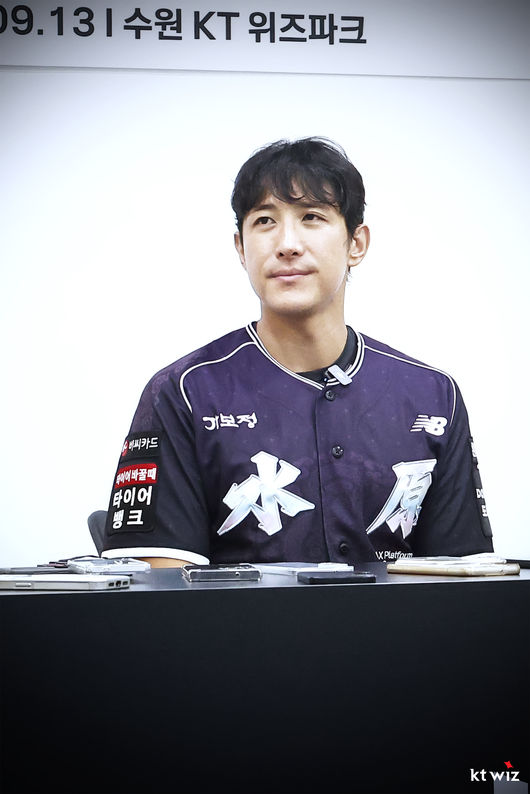 KT 위즈 제공