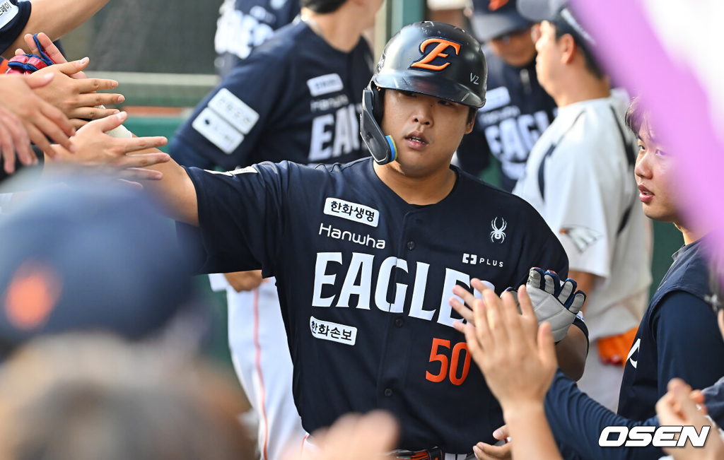 한화 강백호./OSEN DB