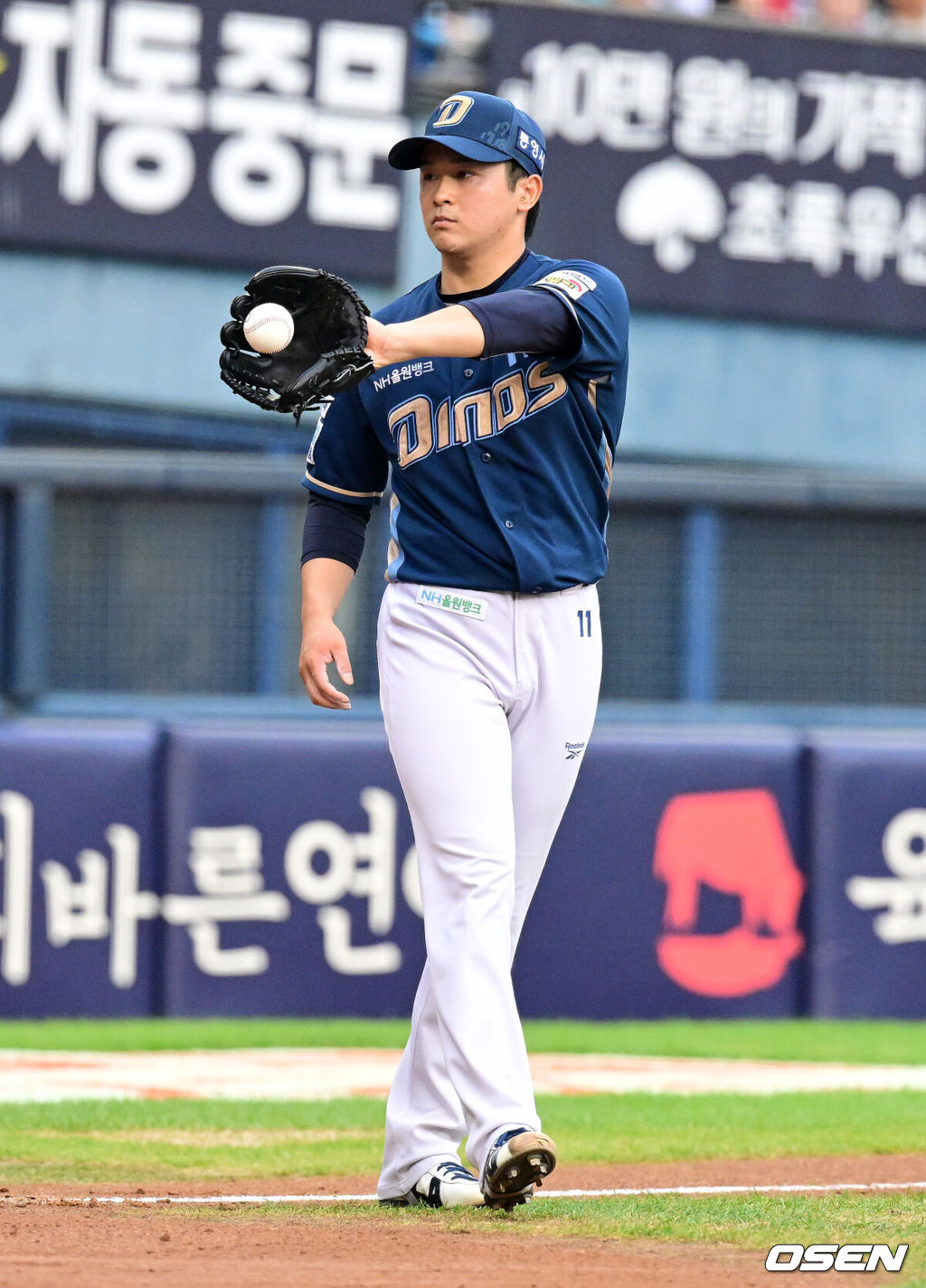 13일 서울 잠실야구장에서 2026 신한 SOL KBO리그 두산 베어스와 NC 다이노스의 경기가 열렸다.이날 두산은 최민석, NC는 토다가 선발로 나섰다.2회말 NC 토다가 선제 실점을 허용하며 아쉬워하고 있다. 2026.09.13 / jpnews@osen.co.kr