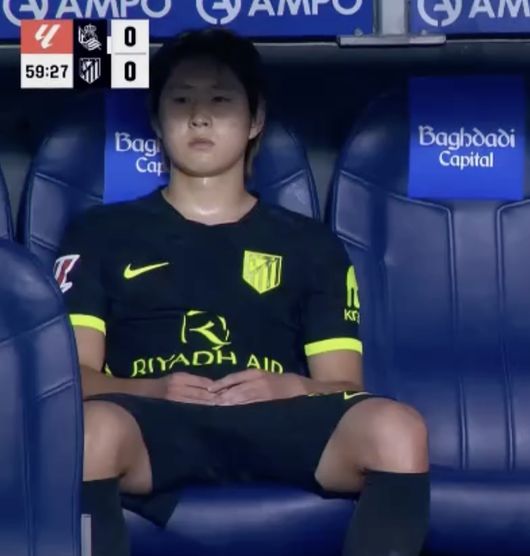 [사진] 쿠팡플레이 중계화면 캡처.