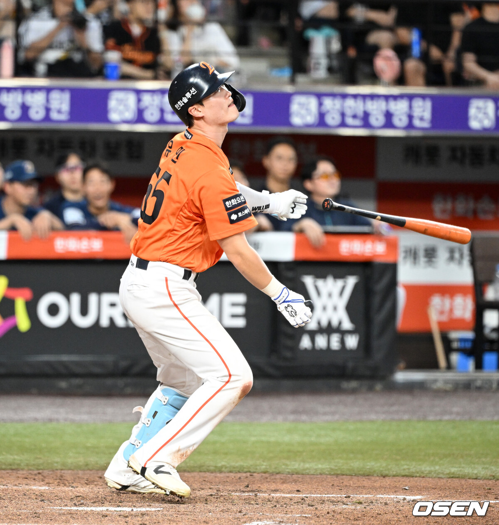 한화 유민./OSEN DB