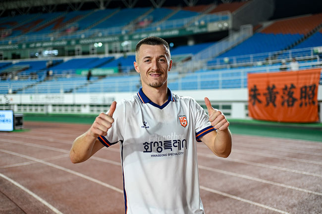 [사진] 화성FC 제공.