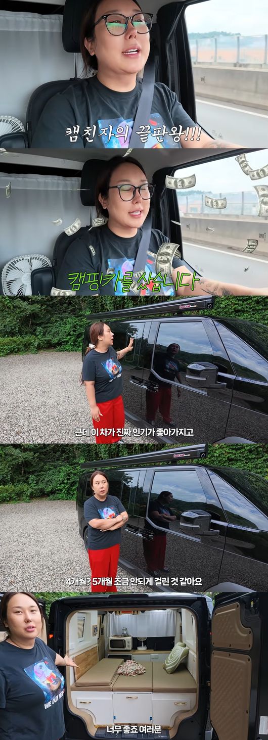 '풍자테레비' 영상