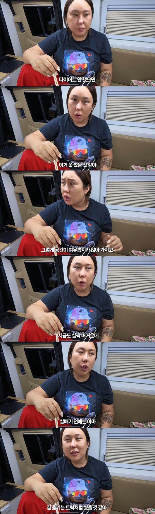 '풍자테레비' 영상