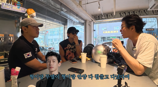 '시언's쿨' 영상