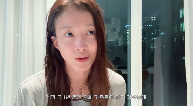 '뿌시영' 영상