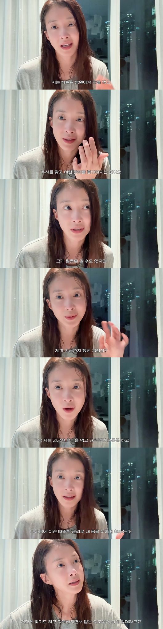 '뿌시영' 영상