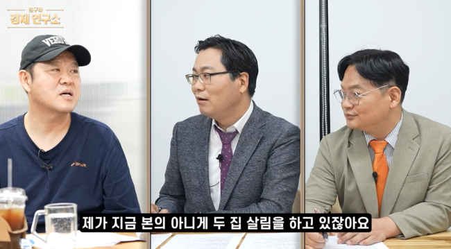 '그리구라' 영상