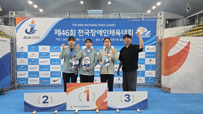 대구시장애인체육회 제공 