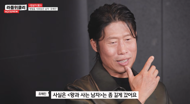 '라이프플러스TV' 영상