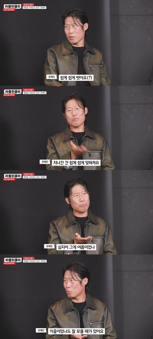 '라이프플러스TV' 영상