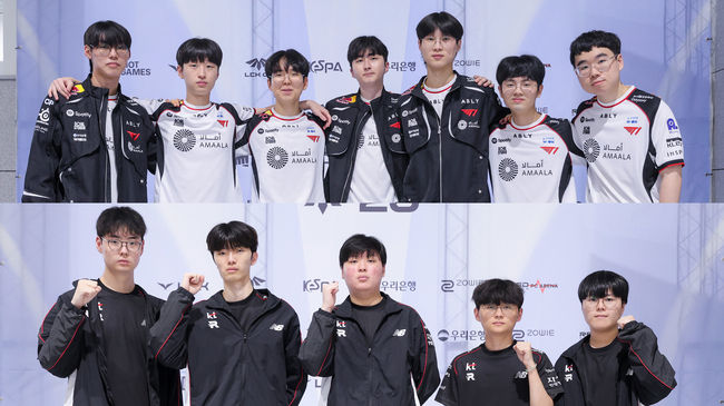 KeSPA 제공.