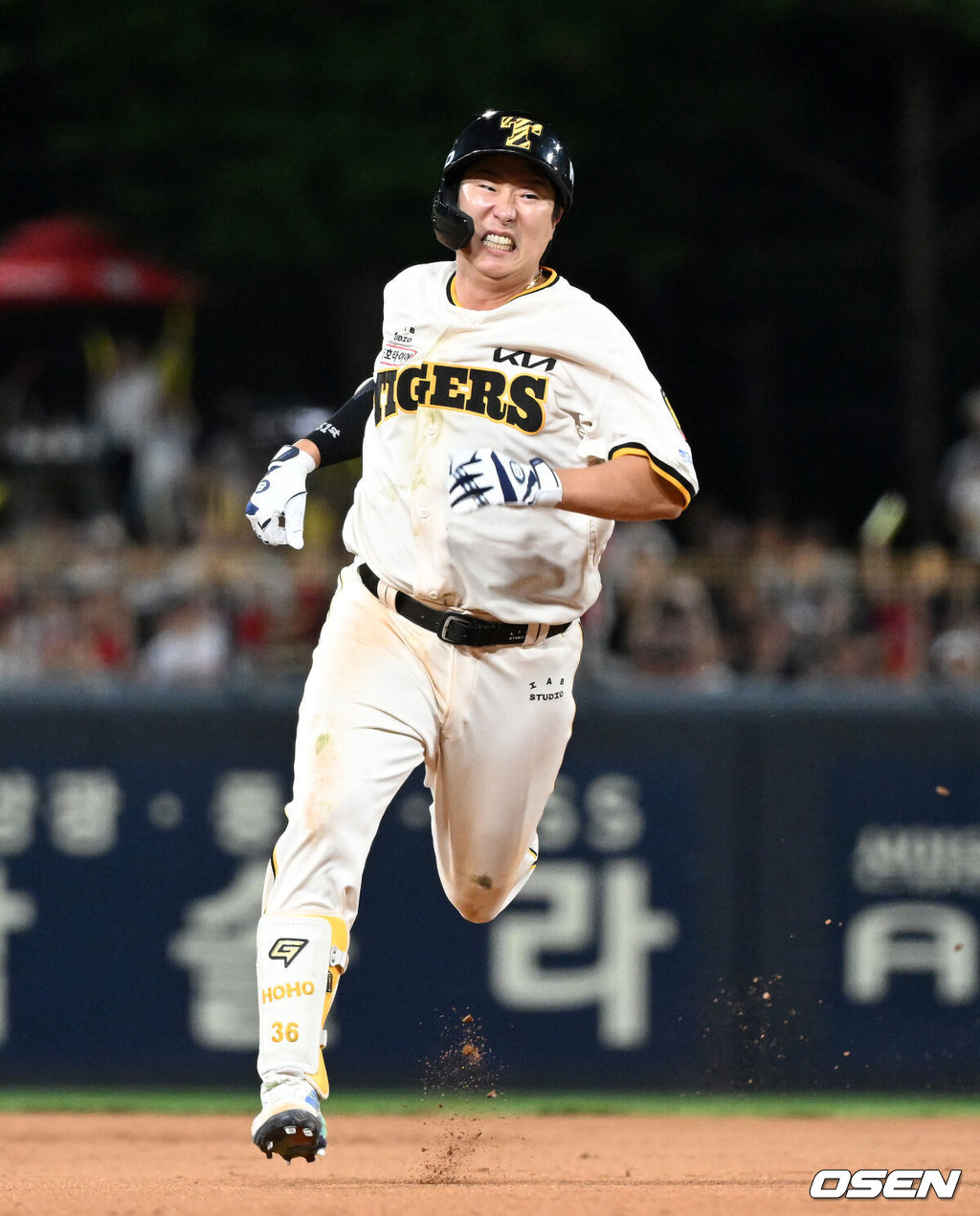 KIA 타이거즈 이호연. /OSEN DB