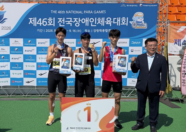 대구시장애인체육회 제공 