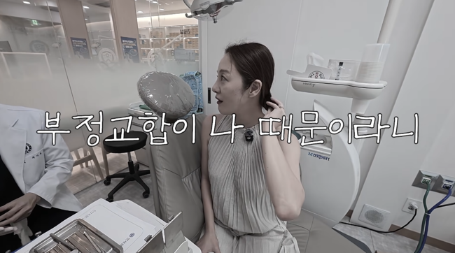 '보라이어티' 영상