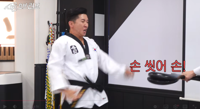'더 브라이언' 영상