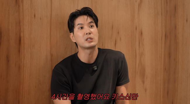 '이민정MJ' 영상