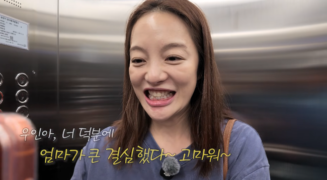 '보라이어티' 영상
