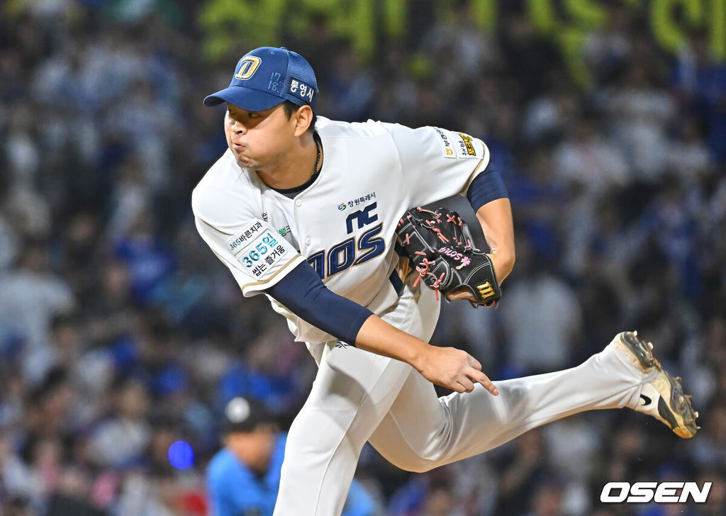 NC 다이노스 송명기 / foto0307@osen.co.kr