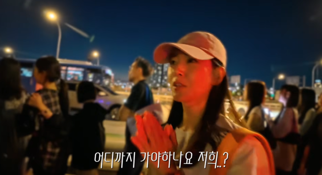 '한채아' 영상