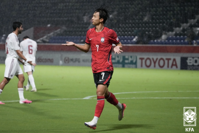 [사진] 대한축구협회 제공