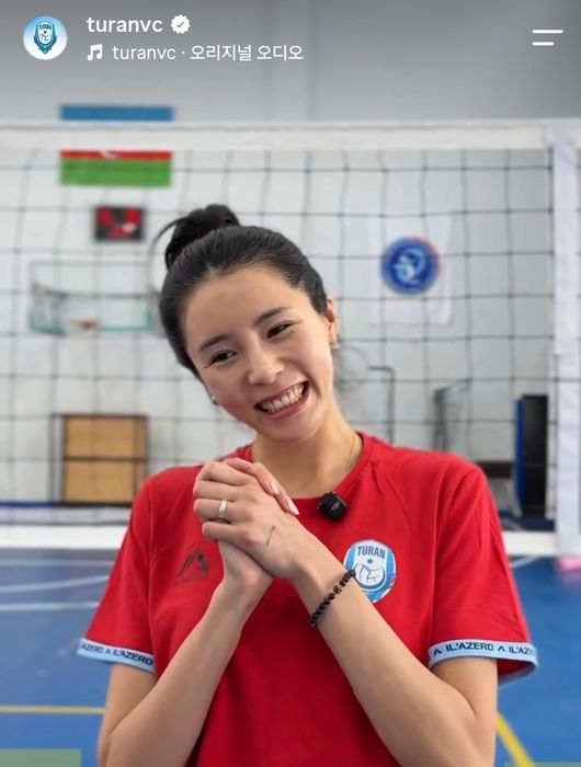 투란VC 공식 인스타그램 캡처