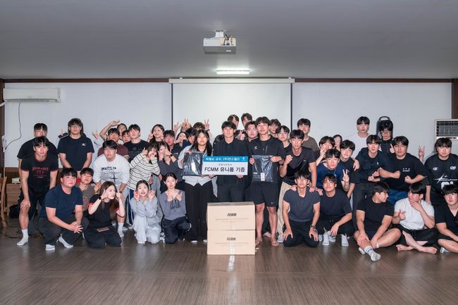 [사진] 전주대 제공.