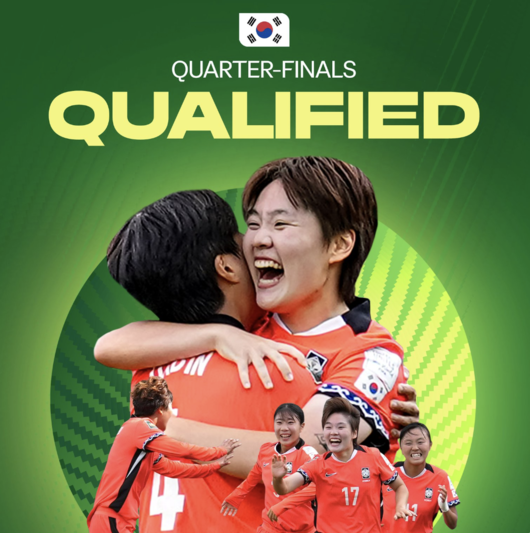 [사진] FIFA 공식 홈페이지