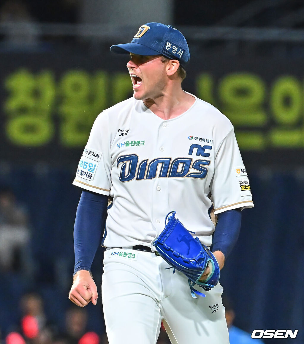 NC 다이노스 라일리 045 2026.08.11 / foto0307@osen.co.kr
